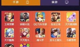 天美今日爆料新闻,神秘新游即将亮相，精彩内容抢先看！