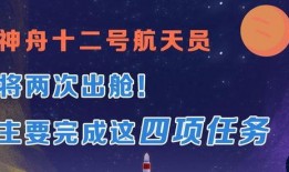 甘肃热点爆料事件视频,视频揭秘惊人真相
