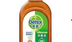 美国消毒液爆料视频大全,视频大全揭露惊人真相