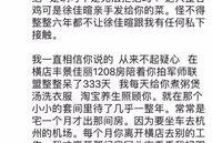 吃瓜被曝小说免费阅读,揭秘小说世界免费阅读背后的秘密