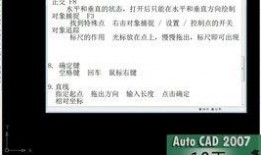爆料帖怎么做视频教程图片,图片生成概述文章副标题解析
