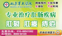 石家庄新闻爆料医院,紧急救治事件引发社会关注