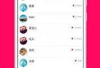 最新网友爆料视频大全下载,最新网友爆料视频大全，揭秘热点事件幕后真相！