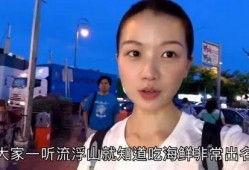 香港媳妇爆料视频大全