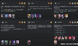 云顶S14最新爆料,揭秘全新爆料，探索版本变革与战术革新