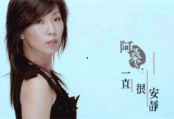 娱乐圈吃瓜群众指的ww女星是谁,吃瓜群众热议的WW女星究竟是谁？