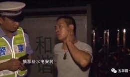五华阿哥爆料视频大全下载,揭秘幕后故事与精彩瞬间