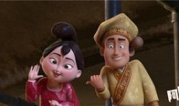 阿唐奇遇在线观看,奇幻冒险之旅