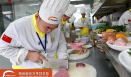 酒店厨师爆料视频大全