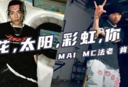 法老早期爆料视频,独家视频内容深度解析