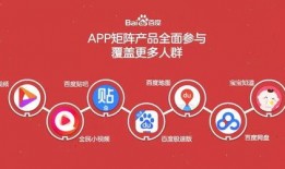 好运连连直播爆料视频下载,爆款视频幕后制作过程