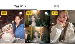 爆料李闽轩原视频,背后真相与幕后故事