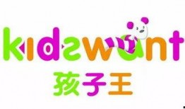 孩子王新闻爆料,揭秘儿童用品行业新动态