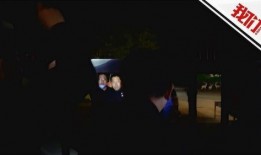 河北警察爆料案件视频,视频揭露惊人真相