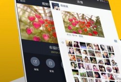 爆料明星视频大全下载,独家下载攻略，一网打尽热门爆料！