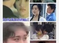 孙俪爆料谢娜视频,视频曝光惊人内幕！