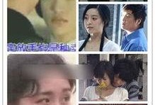 孙俪爆料谢娜视频,视频曝光惊人内幕！