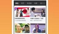 手机影视在线观看,手机在线观看新体验