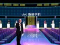 非诚勿扰独家爆料视频,视频内容大曝光！