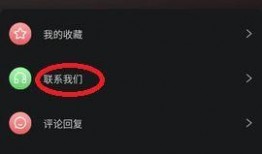 吃瓜爆料不打烊今日吃瓜,今日热点事件大盘点