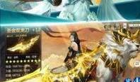 武魂觉醒官方爆料最新,神秘力量觉醒，全新冒险篇章即将开启！