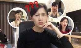 网红背人爆料视频,背后真相令人震惊