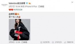 丁必行最新爆料,揭秘娱乐圈惊人内幕