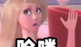 圈内好友爆料明星,明星背后的真实故事