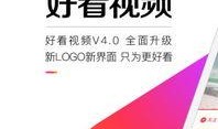 娱乐爆料视频接广告,揭秘明星广告植入背后的秘密