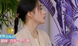 关晓彤爆料王牌家族视频,独家视频曝光