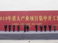 沛县最新爆料消息,揭秘当地热点事件背后的真相
