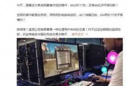 网友发糯米爆料视频,网友热议幕后真相