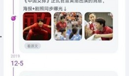 吃瓜娱乐app,带你畅游娱乐圈的欢乐海洋