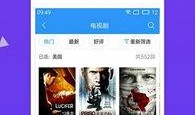 怪叔直播爆料视频下载安装,下载安装怪叔爆料视频全过程解析