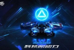 飞车s16今日最新爆料