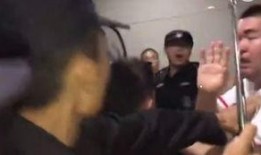 权健爆料视频,揭秘保健品行业黑幕