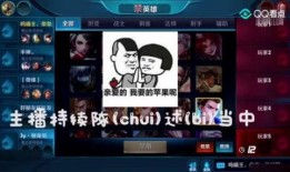 王者爆料牛哥视频下载安装,揭秘视频下载安装全攻略