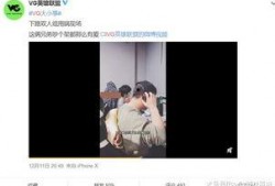 最新爆料集锦视频大全在线观看,精彩瞬间一网打尽