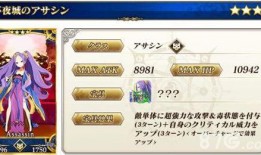 4.1卡池爆料复刻最新,复刻新角色，精彩阵容即将揭晓！