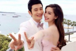 圈内爆料明星婚姻