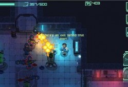 太空行动最新赛季爆料了吗,揭秘新赛季精彩看点与神秘挑战