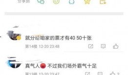 粉丝爆料搞笑事实视频,搞笑事实视频盘点，笑料百出，笑不活了！