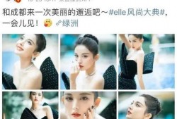 娱乐圈爆料刘昊然和邓伦,神秘恋情曝光引热议