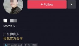 爆料男网红诈骗案视频,爆料视频揭露惊人内幕