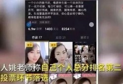 视频爆料2624865,2624865背后的惊人真相