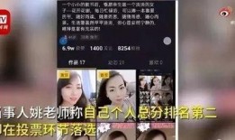 视频爆料2624865,2624865背后的惊人真相