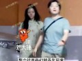 刘大锤最新爆料俩孩子