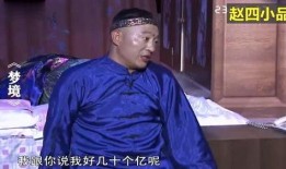 苗阜爆料贾冰近况最新,转型幕后，低调生活引关注