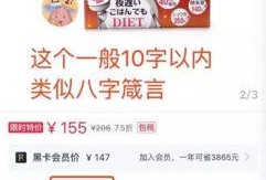 宜兴小红书爆料最新消息,揭秘宜兴近期热门事件！