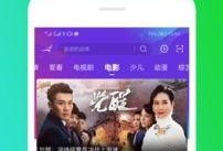 怪叔直播爆料视频下载安装,下载安装怪叔爆料视频全过程解析